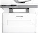 Pantum BM4240ADW Ασπρόμαυρο Πολυμηχάνημα Laser με WiFi και Mobile Print