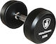 MegaFitness Βαράκι Στρογγυλό Λαστιχένιο 1 x 12kg
