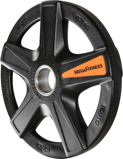 MegaFitness Δίσκος Ολυμπιακού Τύπου 1 x 10kg Φ50mm με Λαβές