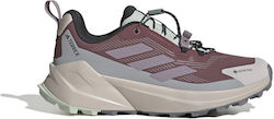 adidas Trailmaker 2 Women's Hiking Gore-Tex Red Shoes adidas Trailmaker 2 Women's Hiking Gore-Tex Red Shoes