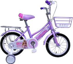 TJG 12" Kids' City Purple Bicycle