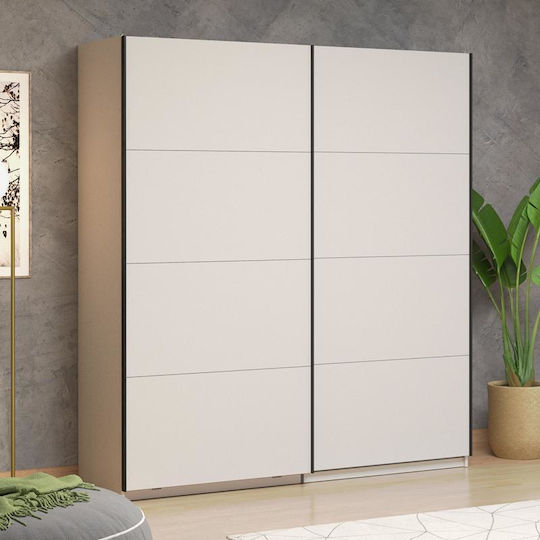 Gard 200 Δίφυλλη Ντουλάπα Cashmere 195x61x217cm