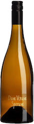 Vinum Λευκό Ξηρό 1500ml Vinum Λευκό Ξηρό 1500ml