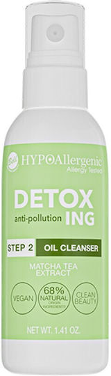 Bell Detoxing Ulei Demachiant Facial 42ml