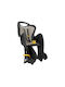 Bellelli Mr Fox Rear Kids Bicycle Seat Luggage Rack Black