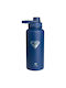 SmartShake Sports Sticlă Termos Plastic 960ml S...