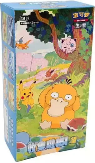 pokemon 151 hope booster box Pokemon TCG main image 1
