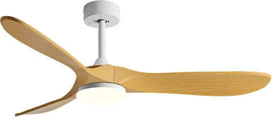 GRC Tech Ceiling Fan 107cm with Light Fixture Beige / White