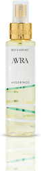 Avra Body & Hair Mist 100ml