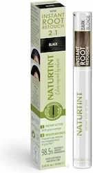 Naturtint Μάσκα Μαλλιών 10ml Naturtint Μάσκα Μαλλιών 10ml