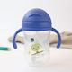Kiokids Baby Cup with Handles and Straw Space made of Silicone Multicolour 300ml for 6m+