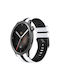 Каишка Силикон Бял (Amazfit Баланс)