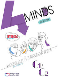 4minds