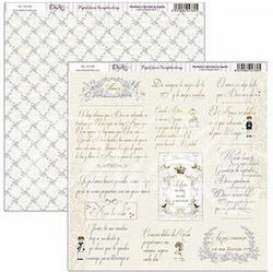 Dayka Trade Scrapbooking 1τμχ