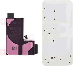 Γνήσια Μπαταρία Service Pack Apple Iphone 15 Pro Max Genuine Part