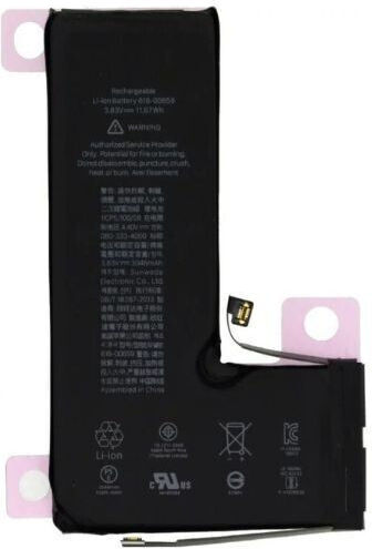 Συμβατή Μπαταρία Αντικατάστασης 3046mAh για iPhone 11 Pro