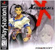 Xenogears PS1 Game (Used)
