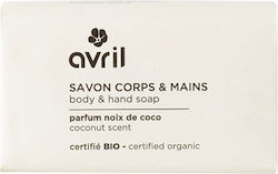 avril Seifenriegel mit Kokosnuss 100gr