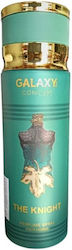 Galaxy Plus Concept Knight Perfume Spray Pour Homme 200ml Galaxy Plus Concept Knight Perfume Spray Pour Homme 200ml