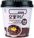 Yopokki Toppoki Rice Cake Jiajang 120gr