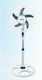 Silver FS40-8A-344 Ventilator Pe Piedestal 50W ...