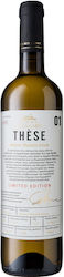 Μιχαλακη These 01 Λευκο 750ml Μιχαλακη These 01 Λευκο 750ml