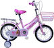 TJG 12" Kinder Fahrrad Stadt Rosa