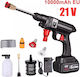 Hochdruckreiniger Batterie 21V mit Druck 30bar