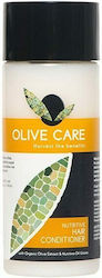 Papoutsanis Olive Care Conditioner 35мл