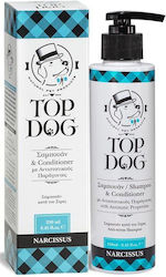 Top Dog Φυτικό Narcissus 250ml Σαμπουάν Σκύλου Top Dog Φυτικό Narcissus 250ml Σαμπουάν Σκύλου