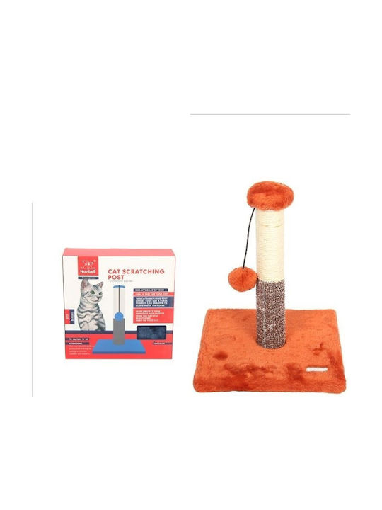 Nunbell Pet Στύλος Πορτοκαλί 27x27x30εκ.