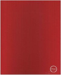 Ντοσιέ 2 Κρίκων O-ring Κόκκινο 19x26x2 Shape