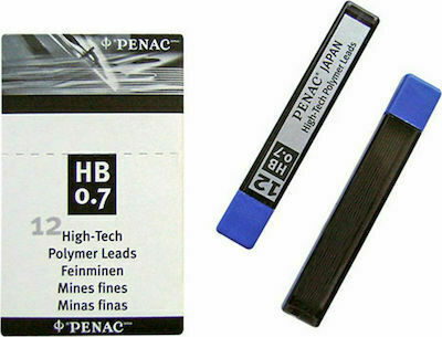 Ανταλλακτικές Μύτες Penac 0.7mm Hb 12pcs