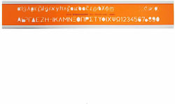Standardgraph Greek Letters Stencils 231/4mm