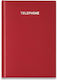 Linardatos Phone Directory with Greek Alphabet 12x17cm
