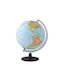 Globe No.5 25 Cm Political Without Light