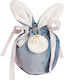 Giftland Fabric Pouch for Gift Blue 10cm.