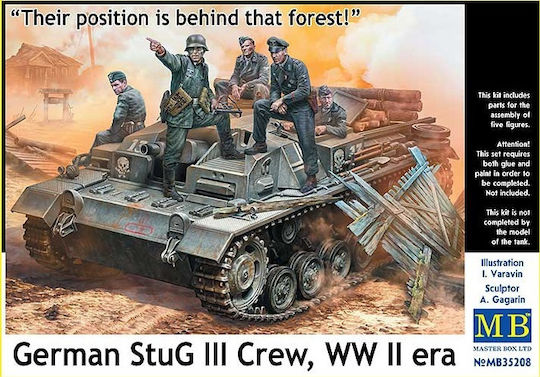1/35 Their Position Is Behind That Forest German Stug III Crew WWII Era