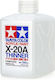 Tamiya Χρώμα Μοντελισμού σε Διάφανο χρώμα 250ml