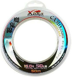 Fishing Line Xzoga Camo Leader 1.00mm 50m Fishing Line Xzoga Camo Leader 1.00mm 50m