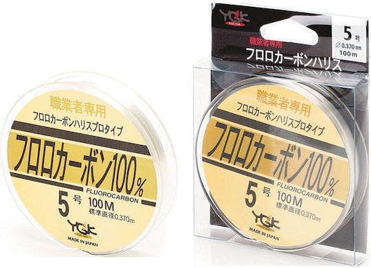 Πετονιά Special Fluorocarbon 100 Μ Ygk 100 Μ 0,220 Χιλ