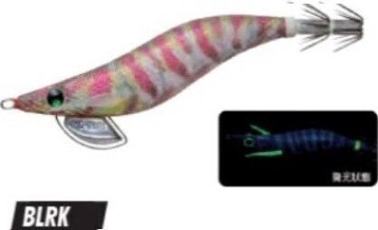 Yo-zuri Squid Jig Pata Pata-q Rattle 3.5 Squid Jigs A1733 Blrk