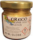 Απομίμηση Χρυσού Pale Gold Διαλύτου Gloss El Greco 45ml