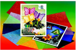 Хартия Ине 23 x 33 Разни Картони 10 Блокове Ursus