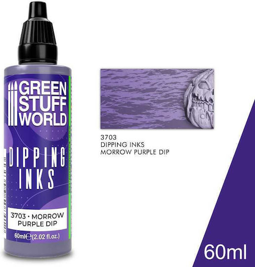 Dipping Ink 60 Ml Morrow Purple Dip