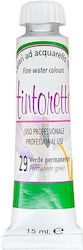 Ferrario Grüne 15ml 1Stück