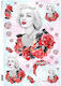 Ριζόχαρτο Decoupage Kalit 32x45cm Romantic 2