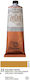 Ferrario Set Ölfarben 23 Gelbocker 150ml 1Stück