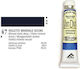 Ferrario Seturi de Culori Ulei 47 Violet Mineral Intens 20ml 1buc