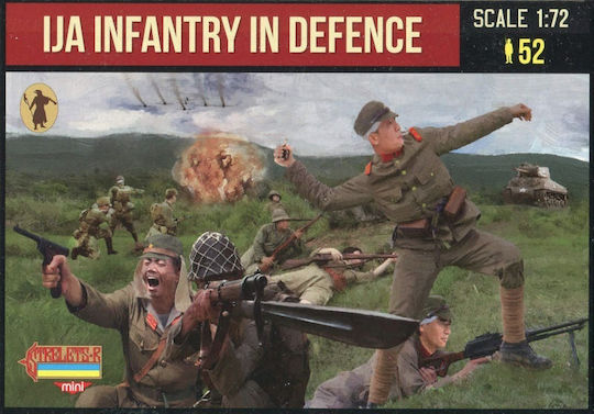 M115 1/72 Ija Инфантерия В Защита Wwii